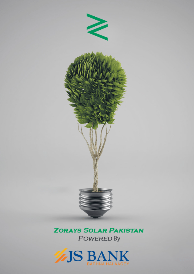 Zorays-Solar-Pakistan-JS-Bank-Solar-Financing