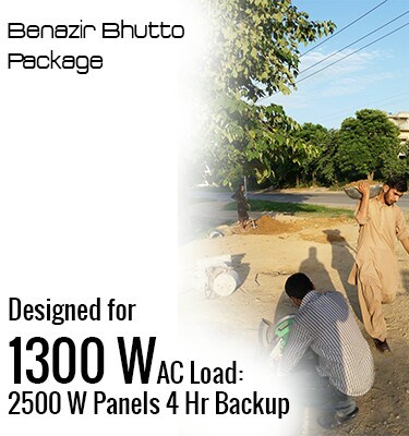 BENAZIR BHUTTO 1300 W AC SOLAR SOLUTION